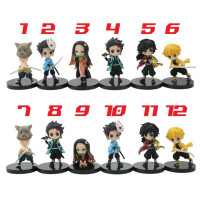 (Action Figures) Demon Slayer